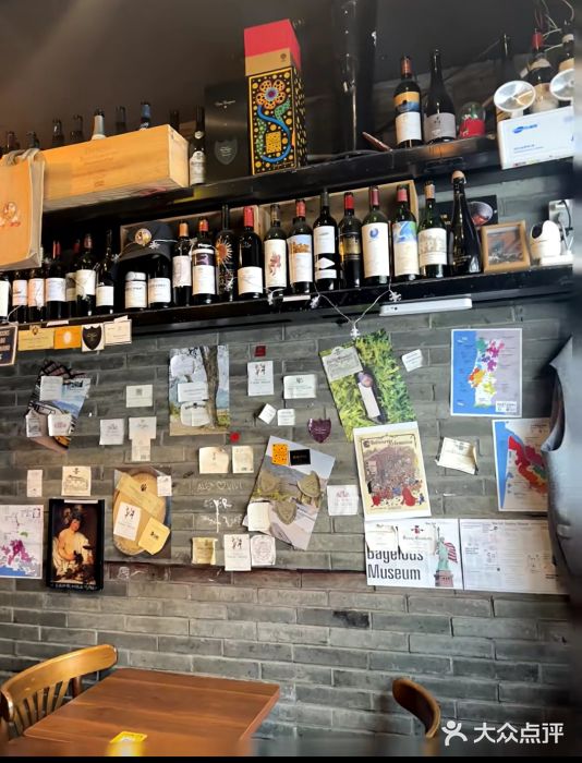 Bistro Les Lilas丁香花小酒馆图片