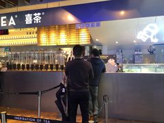 -喜茶(上海正大广场店)