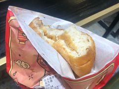 花生酱菠萝油-美芝莲(领展购物广场中关村店)