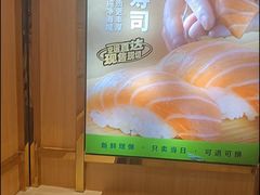 -鹏欣水游城
