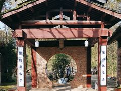 -景德镇古窑民俗博览区