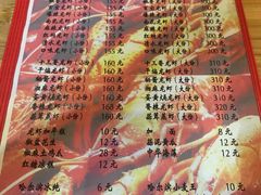 -金陵一哥龙虾馆(三牌楼总店)
