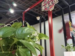 -叶派龙虾•招牌香辣蟹·海鲜(中海国际店)