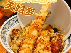 -天妇罗内顺田(罗湖店)