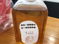 自制冬瓜茶-呷贺盐酥鸡(抄纸巷店)