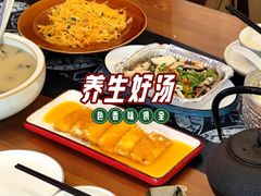 -益恒饭店乡间白族菜(古城总店)