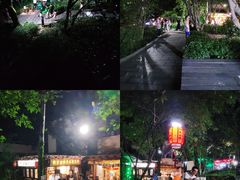 -岳麓山风景名胜区