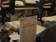 -东方棕泉·洗浴·按摩·美食国际水疗会所(福田店)