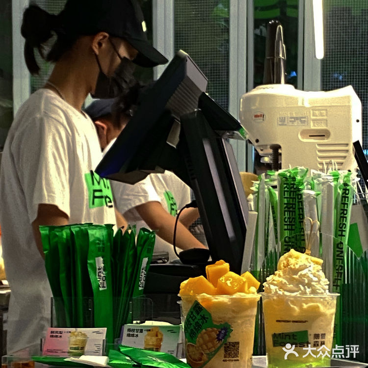 人均12‼️带你恰厦门绵绵冰·薄荷森林