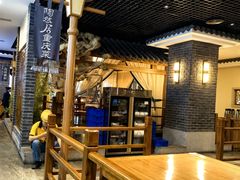 -陶然居·重庆菜(解放碑店)