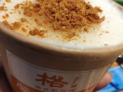 -泽成冰煮羊(非·遗三分店)