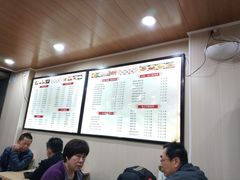 -吃不亏特色包子(三峡广场店)