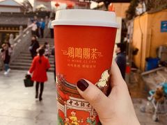 -鸡鸣赐茶(鸡鸣寺路店)