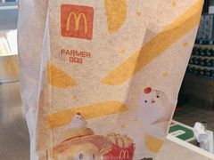 -麦当劳(三亚凤凰机场店)