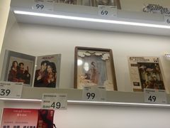 -海马体照相馆(广州新世界云门New park店)