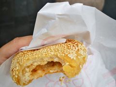 -真老大房鲜肉月饼(南京路步行街店)