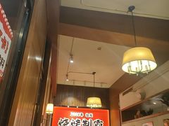 -福苗小骆驼烧烤(大唐不夜城店)
