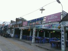 -幸福姐海鲜大排档