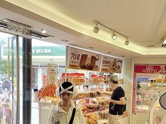 -味多美蛋糕(八大处店)