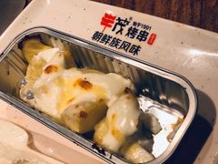-丰茂烤串(金源店)