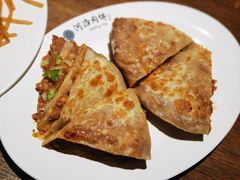 -河沿肉饼Beijing Pie(锡拉胡同店)