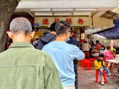 -源记肠粉(华贵路店)