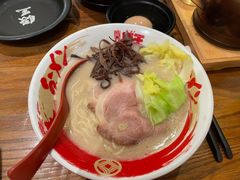 -豚王拉面(澳门银河店)