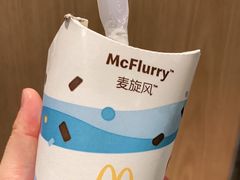 -麦当劳(海洋城店)