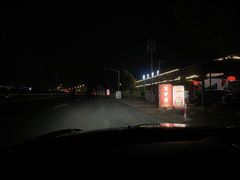 -元鼎宝驴香·全驴宴(江宁店)