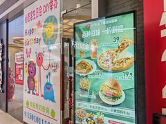 -必胜客(绿地新都会店)