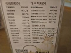 -清水湾足道馆