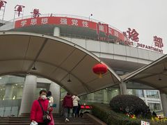 -重庆西南医院(西南院区)