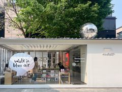 -HUGS coffee(东区店)