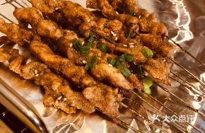 Charcoal-Grilled Meat Tendons (5 Skewers)