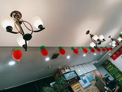 -齐月岐山面馆(朝阳大街店)