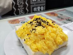 松露炒蛋-华星冰室(湾仔店)