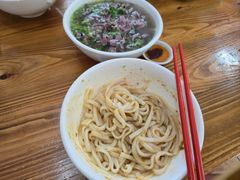 -港头大鹏牛肉店