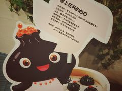 -小六汤包砂煲菜(文景路店)