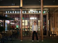 -星巴克臻选(成都太古里店)