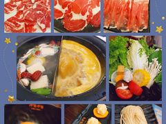 -呷哺呷哺(枫蓝国际店)