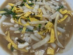 -老袁炒年糕(富豪路店)
