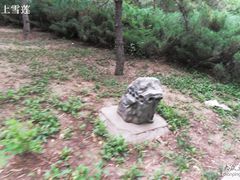 -回龙观体育文化公园