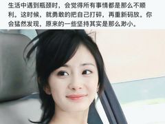 -龙湖西安曲江天街