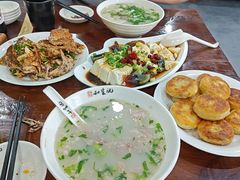 -和生记牛肉火勺店(汇兴家园店)