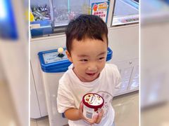 -汤姆熊欢乐世界·史莱姆怪兽(正大店)
