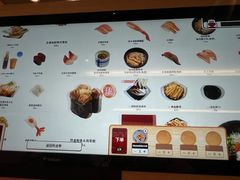 -寿司郎(西单大悦城店)