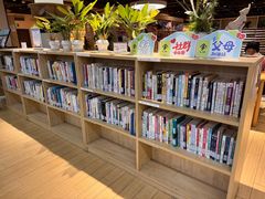 -古美路街道图书馆