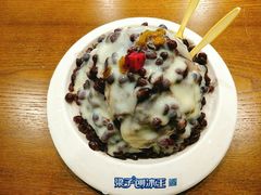 红豆炼乳刨冰-梁子刨冰王(鞍山西道店)