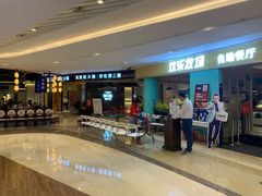 店内环境-吾悦广场(南京鼓楼店)