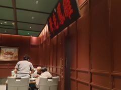 -福照楼汽锅鸡·云南菜(火车站锦江店)